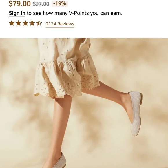 Vivaia Margot flats size 38 in ecru - Picture 6 of 6